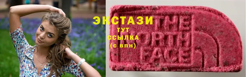 ссылка на мегу ссылки  Еманжелинск  Ecstasy XTC 