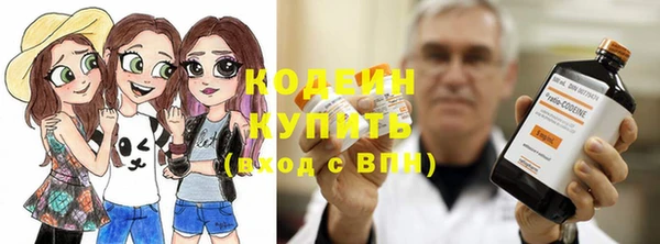 дурь Вязники